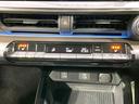 Ｇ　禁煙車　純正８型ディスプレイオーディオ　セーフティセンス　フルセグＴＶ　バックカメラ　ＥＴＣ２．０　レーダークルーズ　ＬＥＤヘッドライト　純正１９インチＡＷ　シートヒーター　オートエアコン（47枚目）
