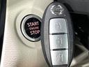 Ｘ　禁煙車　快適パックＡ　純正９型ナビ　先進安全装備　全周囲カメラ　ハンズフリー電動スライドドア　フルセグＴＶ　ＥＴＣ　ハイビームアシスト　オートエアコン　インテリジェントキー　プッシュスタート（52枚目）