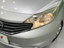 Ｘ　禁煙車　Ｐｉｏｎｅｅｒナビ　ＥＴＣ　アイドリングストップ　インテリジェントキー　プッシュスタート　プライバシーガラス　電動格納ミラー　シートリフター（12枚目）