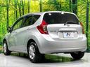Ｘ　禁煙車　Ｐｉｏｎｅｅｒナビ　ＥＴＣ　アイドリングストップ　インテリジェントキー　プッシュスタート　プライバシーガラス　電動格納ミラー　シートリフター（30枚目）