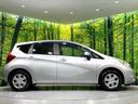 Ｘ　禁煙車　Ｐｉｏｎｅｅｒナビ　ＥＴＣ　アイドリングストップ　インテリジェントキー　プッシュスタート　プライバシーガラス　電動格納ミラー　シートリフター（31枚目）