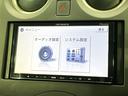 Ｘ　禁煙車　Ｐｉｏｎｅｅｒナビ　ＥＴＣ　アイドリングストップ　インテリジェントキー　プッシュスタート　プライバシーガラス　電動格納ミラー　シートリフター（41枚目）