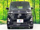 ハイウェイスター　Ｘ　禁煙車　ＫＥＮＷＯＯＤ９型ナビ　先進安全装備　全周囲カメラ　フルセグＴＶ　ＥＴＣ　ハンズフリー電動スライドドア　ＬＥＤヘッドライト　ハイビームアシスト　オートエアコン　リアシーリングファン（14枚目）