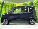 ハイウェイスター　Ｘ　禁煙車　ＫＥＮＷＯＯＤ９型ナビ　先進安全装備　全周囲カメラ　フルセグＴＶ　ＥＴＣ　ハンズフリー電動スライドドア　ＬＥＤヘッドライト　ハイビームアシスト　オートエアコン　リアシーリングファン（26枚目）