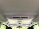 ハイウェイスター　Ｘ　禁煙車　ＫＥＮＷＯＯＤ９型ナビ　先進安全装備　全周囲カメラ　フルセグＴＶ　ＥＴＣ　ハンズフリー電動スライドドア　ＬＥＤヘッドライト　ハイビームアシスト　オートエアコン　リアシーリングファン（35枚目）