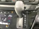 ハイウェイスター　Ｘ　禁煙車　ＫＥＮＷＯＯＤ９型ナビ　先進安全装備　全周囲カメラ　フルセグＴＶ　ＥＴＣ　ハンズフリー電動スライドドア　ＬＥＤヘッドライト　ハイビームアシスト　オートエアコン　リアシーリングファン（53枚目）