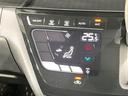 ハイウェイスター　Ｘ　禁煙車　ＫＥＮＷＯＯＤ９型ナビ　先進安全装備　全周囲カメラ　フルセグＴＶ　ＥＴＣ　ハンズフリー電動スライドドア　ＬＥＤヘッドライト　ハイビームアシスト　オートエアコン　リアシーリングファン（54枚目）