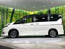 ハイウェイスター　Ｖセレクション　禁煙車　セーフティパックＢ　プロパイロット　純正９型ナビ　フリップダウンモニター　全周囲カメラ　ハンズフリー両側電動スライドドア　エマージェンシーブレーキ　ＬＥＤヘッド　ドライブレコーダー　ＥＴＣ（25枚目）