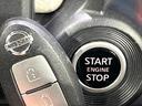 デイズ X 禁煙車 エマージェンシーブレーキ エクリプスSDナビ バックカメラ Bluetooth接続 スマートキー コーナーセンサー ハイビームアシスト オートライト オートエアコン 14インチAW ETC(7枚目)