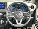 X 禁煙車 エマージェンシーブレーキ エクリプスSDナビ バックカメラ Bluetooth接続 スマートキー コーナーセンサー ハイビームアシスト オートライト オートエアコン 14インチAW ETC(11枚目)