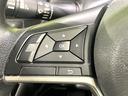 X 禁煙車 エマージェンシーブレーキ エクリプスSDナビ バックカメラ Bluetooth接続 スマートキー コーナーセンサー ハイビームアシスト オートライト オートエアコン 14インチAW ETC(39枚目)