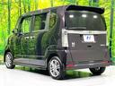 G SSパッケージ 禁煙車 両側電動スライドドア シティブレーキアクティブシステム ECLIPSEナビ バックカメラ ETC Bluetooth接続 フルセグ スマートキー シートヒーター HIDヘッド LEDフォグ(26枚目)