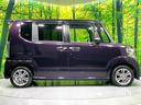 G SSパッケージ 禁煙車 両側電動スライドドア シティブレーキアクティブシステム ECLIPSEナビ バックカメラ ETC Bluetooth接続 フルセグ スマートキー シートヒーター HIDヘッド LEDフォグ(27枚目)
