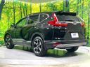 e:HEV EX 禁煙車 ホンダセンシング 純正ナビ アダプティブクルーズコントロール バックカメラ ETC2.0 Bluetooth接続 フルセグ ドラレコ AppleCarplay シートヒーター パワーシート(26枚目)