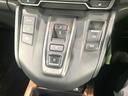 e:HEV EX 禁煙車 ホンダセンシング 純正ナビ アダプティブクルーズコントロール バックカメラ ETC2.0 Bluetooth接続 フルセグ ドラレコ AppleCarplay シートヒーター パワーシート(35枚目)