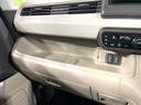 Ｇ・Ｌホンダセンシング　禁煙車　Ｐｉｏｎｅｅｒナビ　アダプティブクルーズ　電動スライドドア　フルセグ　バックカメラ　ＥＴＣ　ＬＥＤヘッドライト　シートヒーター　オートエアコン　スマートキー　リアサンシェード　シートリフター（34枚目）