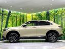 e:HEV Z 禁煙車 ホンダセンシング 9インチナビ アダプティブクルーズ バックカメラ ETC Bluetooth接続 フルセグ ドラレコ シートヒーター パワーバックドア 合皮シート LEDヘッド LEDフォグ(29枚目)