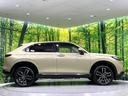e:HEV Z 禁煙車 ホンダセンシング 9インチナビ アダプティブクルーズ バックカメラ ETC Bluetooth接続 フルセグ ドラレコ シートヒーター パワーバックドア 合皮シート LEDヘッド LEDフォグ(31枚目)