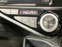 S 禁煙車 セーフティセンスC パナソニックナビ バックカメラ Bluetooth接続 フルセグTV スマートキー シートヒーター LEDヘッド/LEDフォグライト 純正15インチAW オートエアコン(31枚目)