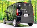 ベースグレード 禁煙車 ホンダセンシング ディスプレイオーディオ 電動スライドドア バックカメラ アダプティブクルーズ シートヒーター ドライブレコーダー LEDヘッドライト オートハイビーム(53枚目)