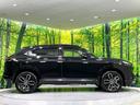 e:HEV Z 禁煙車 ホンダセンシング 純正9型ナビ バックカメラ フルセグ アダプティブクルーズ AppleCarPlay パワーバックドア ハーフレザーシート シートヒーター LEDヘッド/LEDフォグライト(32枚目)