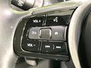 e:HEV Z 禁煙車 ホンダセンシング 純正9型ナビ バックカメラ フルセグ アダプティブクルーズ AppleCarPlay パワーバックドア ハーフレザーシート シートヒーター LEDヘッド/LEDフォグライト(58枚目)