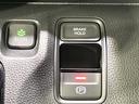 Ｌ・ターボ　禁煙車　ホンダセンシング　純正ナビ　アダプティブクルーズ　フルセグＴＶ　バックカメラ　ＥＴＣ　ＬＥＤヘッドライト　オートハイビーム　シートヒーター　オートエアコン　スマートキー　パドルシフト（38枚目）