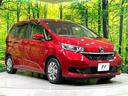 ハイブリッド・Gホンダセンシング 禁煙車 両側電動スライドドア 純正ナビ ホンダセンシング アダプティブクルーズ フルセグTV バックカメラ シートヒーター ETC ドラレコ Bluetooth接続 LEDヘッド オートエアコン(17枚目)
