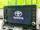 RAV4 アドベンチャー 4WD 全周囲カメラ 衝突被害軽減システム レーダークルーズ 禁煙車 電動リアゲート パワーシート コーナーセンサー スマートキー LEDヘッド ビルトインETC 純正19インチアルミ 中古車画像_3