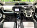 アクア S 禁煙車 パイオニアSDナビ スマートキー ETC オートライト オートエアコン フルセグTV 盗難防止システム プライバシーガラス ドアバイザー 中古車画像_2