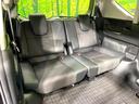 3列目シートはもちろん状態良好☆大人でもゆったりと座って頂けますので、大人数でのお出かけもラクラクです♪ご家族で、気の知れた仲間で、ドライブに行くのが楽しみですね♪