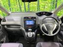 セレナ ハイウェイスター S-ハイブリッド エアロモード 禁煙車 フリップダウンモニター 純正ナビ バックカメラ 両側電動スライドドア フルセグ Bluetooth ETC HIDヘッドライト クルコン リアオートエアコン 革巻きステアリング フォグライト 中古車画像_2