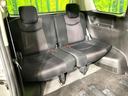 ３列目シートはもちろん状態良好☆大人でもゆったりと座って頂けますので、大人数でのお出かけもラクラクです♪ご家族で、気の知れた仲間で、ドライブに行くのが楽しみですね♪