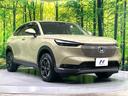 ｅ：ＨＥＶ　Ｘ　禁煙車　純正８型ナビ　バックカメラ　ホンダセンシング　アダプティブクルーズ　ＥＴＣ　ドラレコ　フルセグ　Ｂｌｕｅｔｏｏｔｈ　ＬＥＤヘッド／フォグランプ　コーナーセンサー　オートハイビーム　オートライト（16枚目）