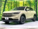 ｅ：ＨＥＶ　Ｘ　禁煙車　純正８型ナビ　バックカメラ　ホンダセンシング　アダプティブクルーズ　ＥＴＣ　ドラレコ　フルセグ　Ｂｌｕｅｔｏｏｔｈ　ＬＥＤヘッド／フォグランプ　コーナーセンサー　オートハイビーム　オートライト（55枚目）