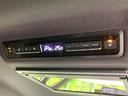 ハイブリッドS-Z 禁煙車 GRエアロ 後席モニター 快適利便PKG BSM ディスプレイオーディオプラス 三眼LEDヘッド 全周囲カメラ 両側電動スライドドア セーフティセンス レーダークルーズ ハーフレザーシート(25枚目)