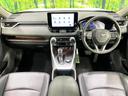 RAV4 ハイブリッドG 禁煙車 モデリスタフルエアロ 純正10.5型ディスプレイオーディオ 全周囲カメラ セーフティセンス レーダークルーズ シートベンチレーション パワーリアゲート 合皮シート パワーシート ETC BSM 中古車画像_2