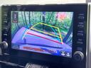 RAV4 アドベンチャー オフロードパッケージ 純正9型ディスプレイ バックカメラ 禁煙車 セーフティセンス レーダークルーズ ブラインドスポットモニター 合皮シート パワーシート ルーフレール ドラレコ フルセグ Bluetooth再生 ETC(4枚目)
