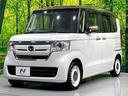 Ｇ・Ｌホンダセンシング　カッパーブラウンスタイル　禁煙車　純正８型ナビ　ホンダセンシング　アダプティブクルーズ　両側電動スライドドア　フルセグＴＶ　バックカメラ　ＥＴＣ　ＬＥＤヘッドライト　オートハイビーム　オートエアコン　スマートキー（43枚目）
