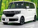 Ｇ・Ｌターボホンダセンシング　純正８型ナビ　バックカメラ　禁煙車　両側電動ドア　ホンダセンシング　アダプティブクルーズ　ターボ　ＬＥＤヘッド／フォグ　ハーフレザー　フルセグ　Ｂｌｕｅｔｏｏｔｈ再生　ＥＴＣ　スマートキー（24枚目）