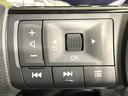 Ｘ　禁煙車　衝突軽減装置　ナビ　バックカメラ　ＥＴＣ　Ｂｌｕｅｔｏｏｔｈ接続　ＬＥＤヘッド　コーナーセンサー　スマートキー　ステアリングスイッチ　オートエアコン　盗難防止装置　オートライト（30枚目）