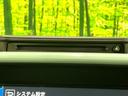 ハイブリッドＧ　届出済未使用車　純正９型ナビ　全周囲カメラ　衝突軽減装置　アダプティブクルーズ　踏み間違い防止装置　シートヒーター　コーナーセンサー　フルセグ　Ｂｌｕｅｔｏｏｔｈ再生　スマートキー　電動格納ミラー（21枚目）