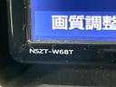 Si ダブルバイビーIII 純正ナビ バックカメラ 両側電動ドア 禁煙車 セーフティセンス クルコン LEDヘッド/フォグ クリアランスソナー ハーフレザー リアオートエアコン ドラレコ Bluetooth フルセグ ETC(31枚目)