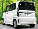 Ｌターボ　禁煙車　純正８型ナビ　両側電動スライドドア　ホンダセンシング　アダプティブクルーズ　バックカメラ　ドラレコ　ＥＴＣ　ＬＥＤヘッドライト　シートヒーター　ハーフレザーシート　純正１５インチＡＷ（26枚目）