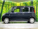 Ｘ　禁煙車　電動スライドドア　ＥＴＣ　スマートキー　オートエアコン　オーディオ　ＣＤ再生　電動格納ミラー　アイドリングストップ　盗難防止装置（41枚目）