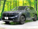 ｅ：ＨＥＶ　Ｚ　純正９型ナビ　全周囲カメラ　禁煙車　ホンダセンシング　アダプティブクルーズ　ブラインドスポットモニター　ＬＥＤヘッド／フォグ　ハーフレザー　シートヒーター　フルセグ　Ｂｌｕｅｔｏｏｔｈ再生　ＥＴＣ（24枚目）