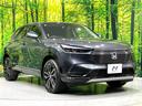 ｅ：ＨＥＶ　Ｚ　純正９型ナビ　全周囲カメラ　禁煙車　ホンダセンシング　アダプティブクルーズ　ブラインドスポットモニター　ＬＥＤヘッド／フォグ　ハーフレザー　シートヒーター　フルセグ　Ｂｌｕｅｔｏｏｔｈ再生　ＥＴＣ（26枚目）