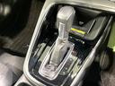 ｅ：ＨＥＶ　Ｚ　純正９型ナビ　全周囲カメラ　禁煙車　ホンダセンシング　アダプティブクルーズ　ブラインドスポットモニター　ＬＥＤヘッド／フォグ　ハーフレザー　シートヒーター　フルセグ　Ｂｌｕｅｔｏｏｔｈ再生　ＥＴＣ（53枚目）