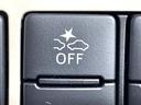 ＧメイクアップＶＳ　ＳＡＩＩＩ　ＳＤナビ　全周囲カメラ　禁煙車　両側電動ドア　スマートアシスト　踏み間違い防止装置　シートヒーター　ＬＥＤヘッド／フォグ　ドラレコ　フルセグ　Ｂｌｕｅｔｏｏｔｈ再生　ＥＴＣ　スマートキー（22枚目）