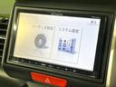 Ｇ・Ｌパッケージ　禁煙車　ＳＤナビ　パワースライドドア　ＨＩＤヘッド　オートライト／エアコン　スマートキー　アイドリングストップ　純正１４インチアルミ　電動格納ミラー　横滑り防止装置　盗難防止システム（38枚目）